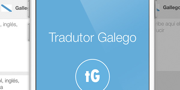 TradutorGalego | Traduce textos del gallego al español, catalán, francés, inglés y viceversa.