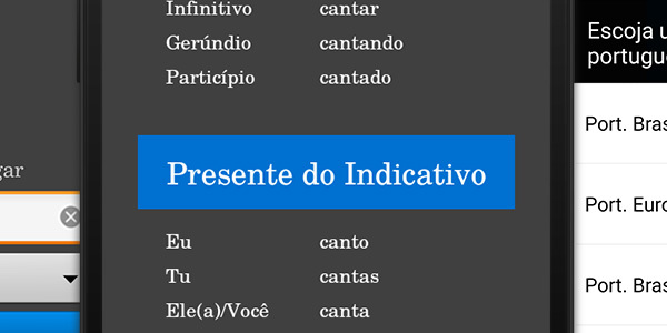 Conjugador Portugués | Conxugador de verbos en portugués. Desenvolvida para Cilenis S.L.